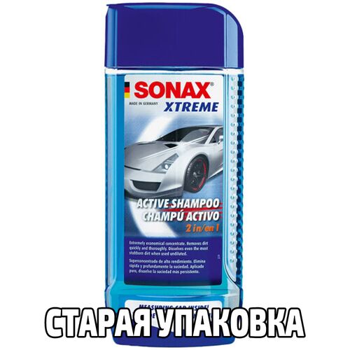 SONAX 214200