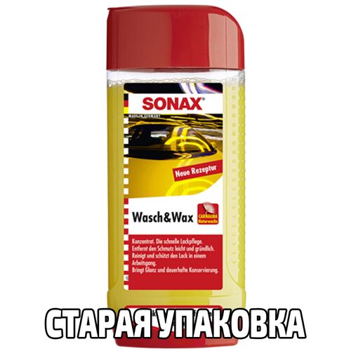 SONAX 313200