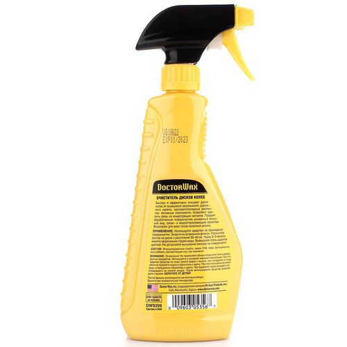 Doctor Wax DW5356